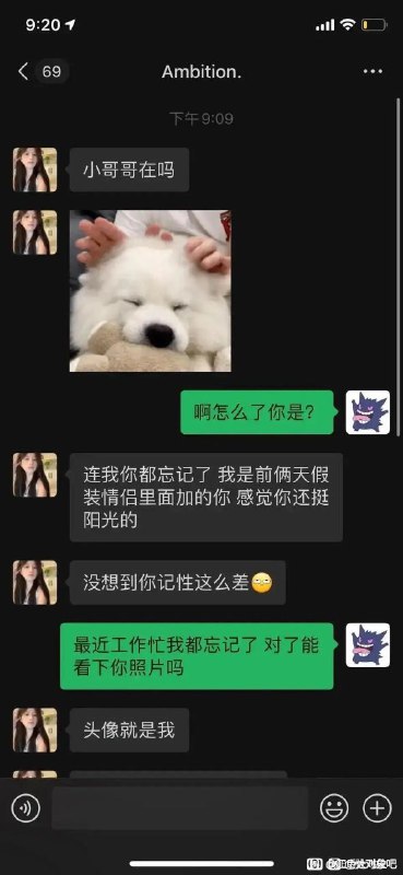😱（省流：链接网站调用前置摄像头）via LDLD 果冻😱（省流：链接网站调用前置摄像头）via LDLD 果冻