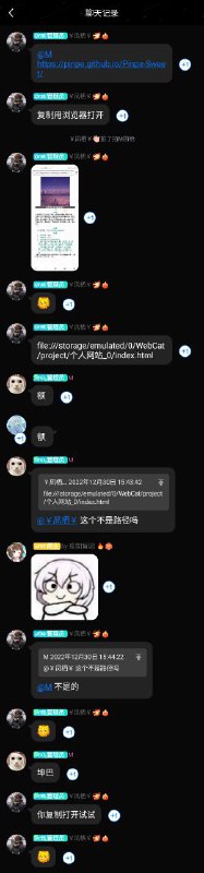和前几天那个异曲同工频道手动补发和前几天那个异曲同工频道手动补发