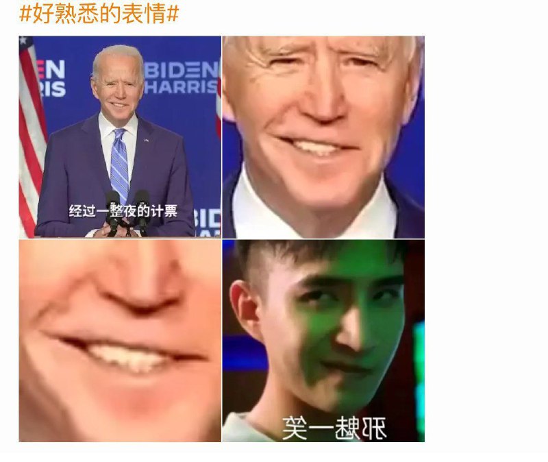 三....三年之期已到？