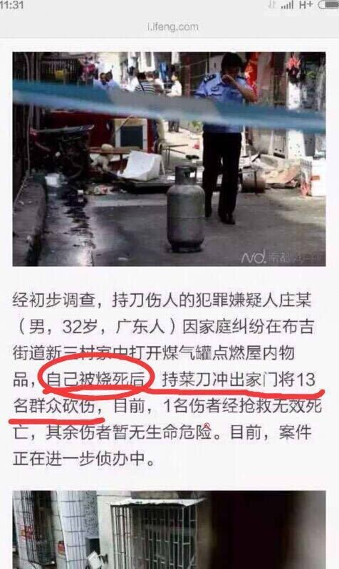 亡语；死后带走随机数量的人