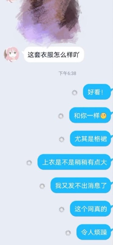 笑死（笑死（