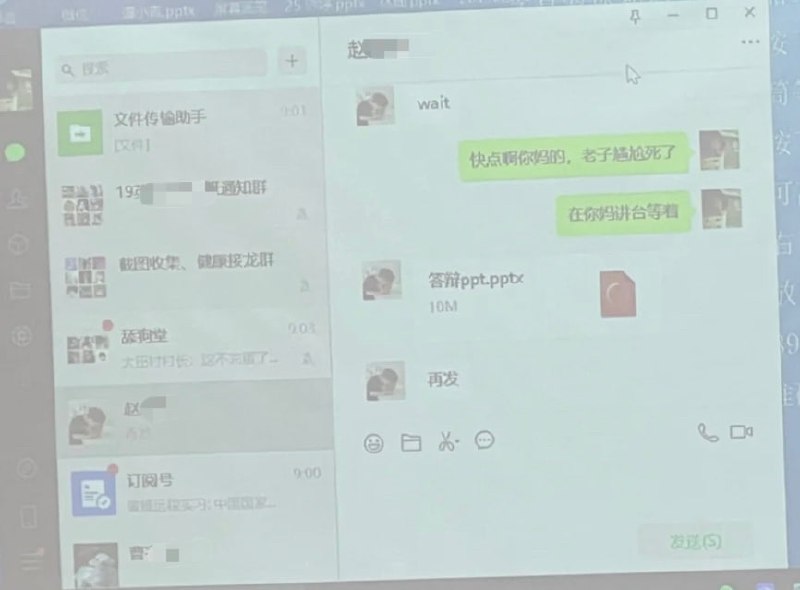 from 平壤卫视from 平壤卫视