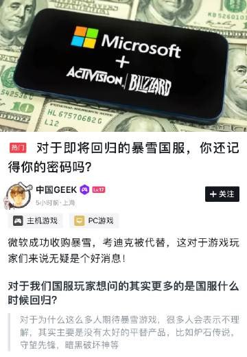 好强的攻击性！好强的攻击性！