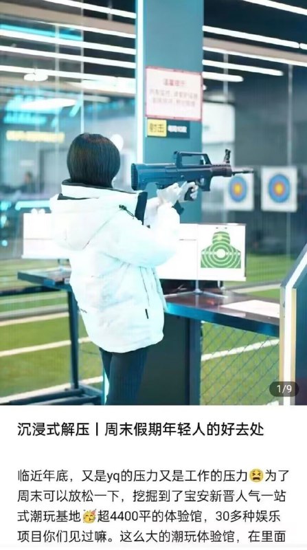 from 平壤卫视