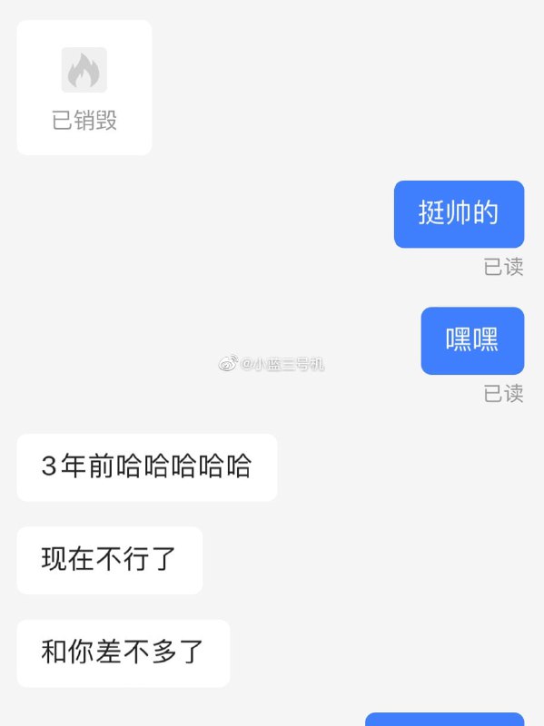 学到了