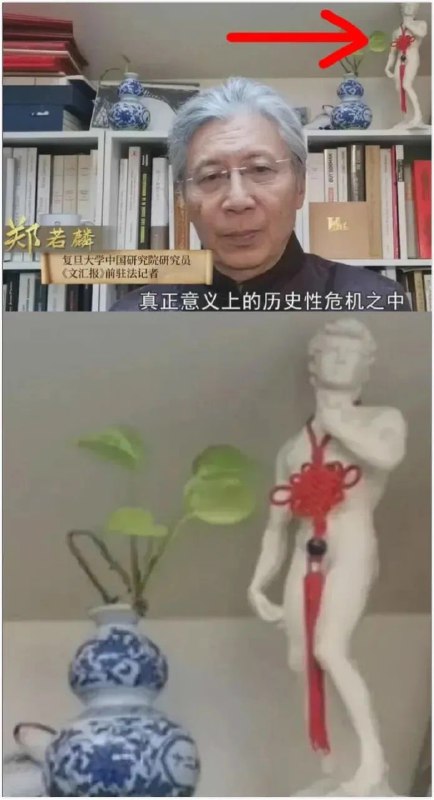 from 平壤卫视 via ㅤ