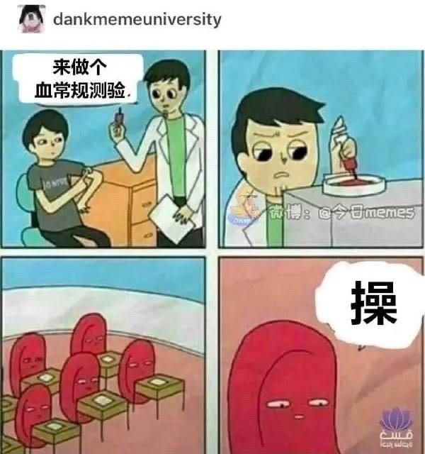 via owens luo