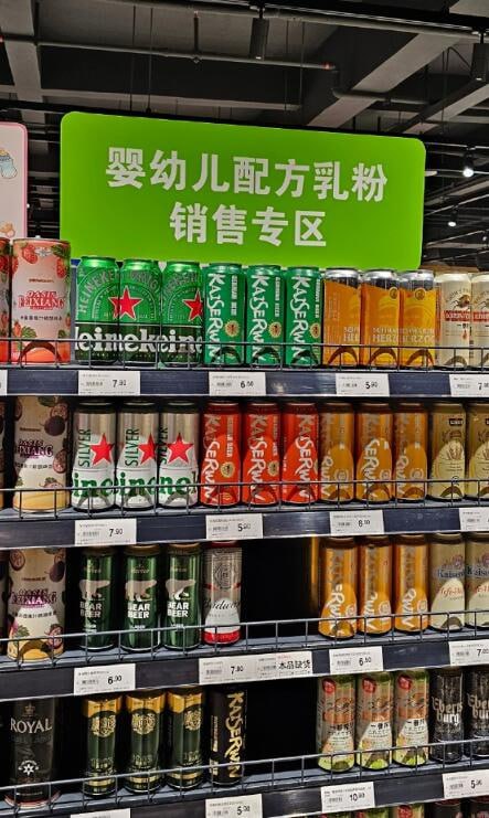 via 7号沙雕网友