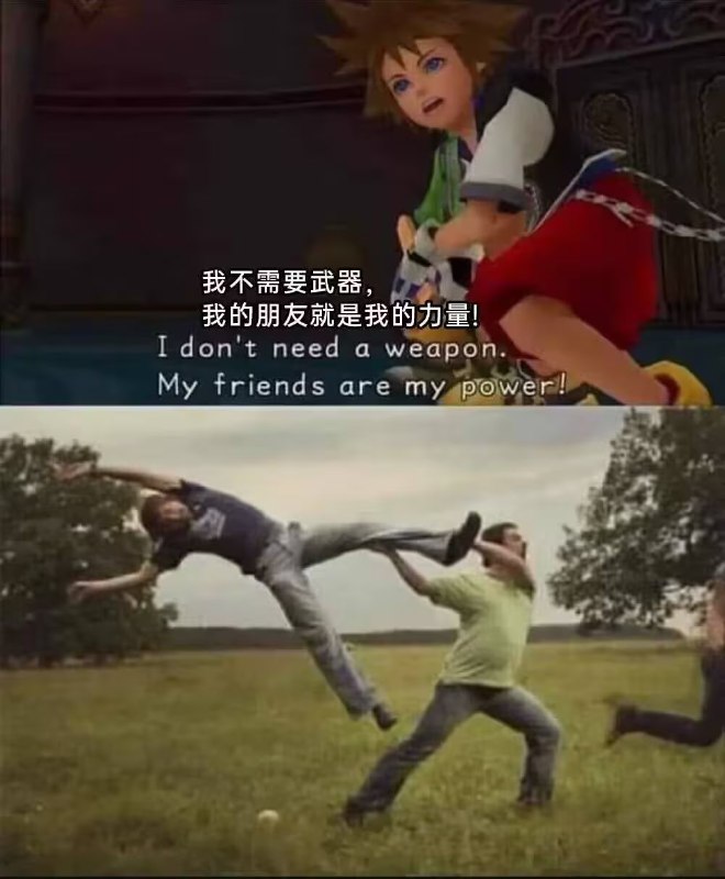 via 7号沙雕网友