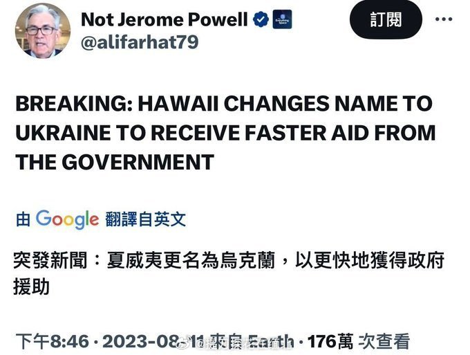 from ㅤ