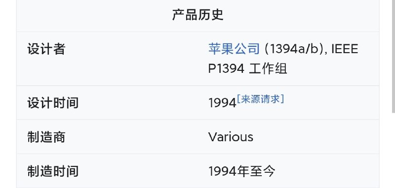 确实有点逆天在里面的from 小林家的托尔|🙏🙏🙏确实有点逆天在里面的from 小林家的托尔|🙏🙏🙏