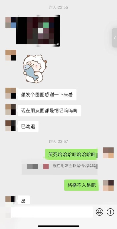 好兄弟过了七夕才反应过来from 芜 湖好兄弟过了七夕才反应过来from 芜 湖
