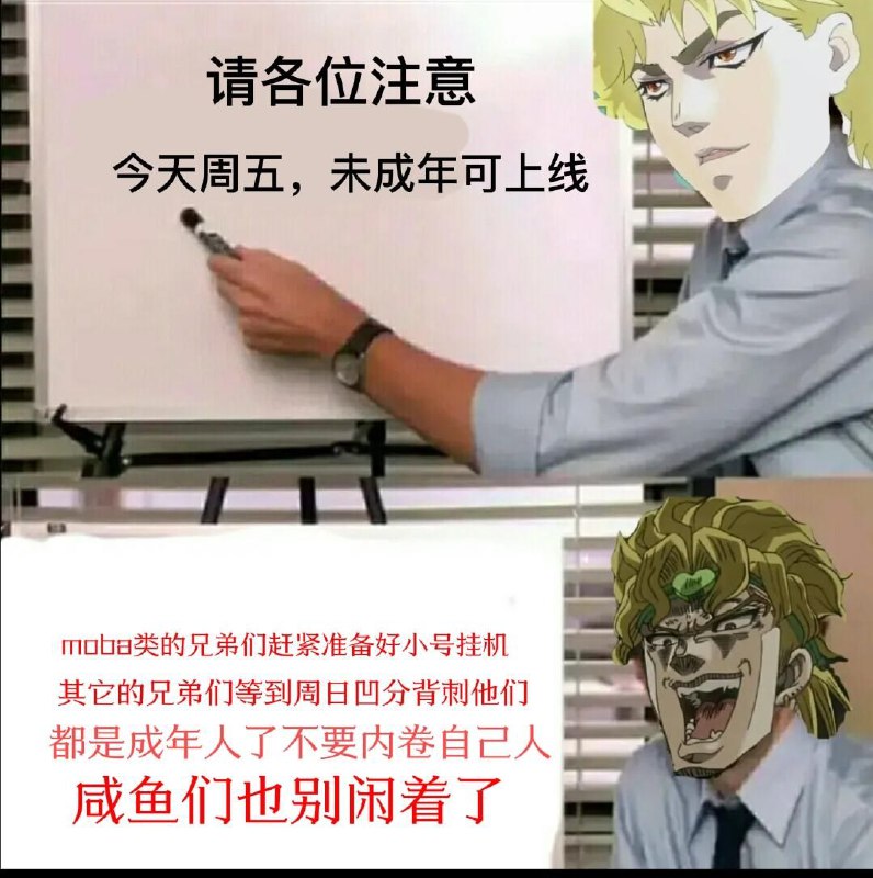 from 心惊报 (女装投票 第二轮)
