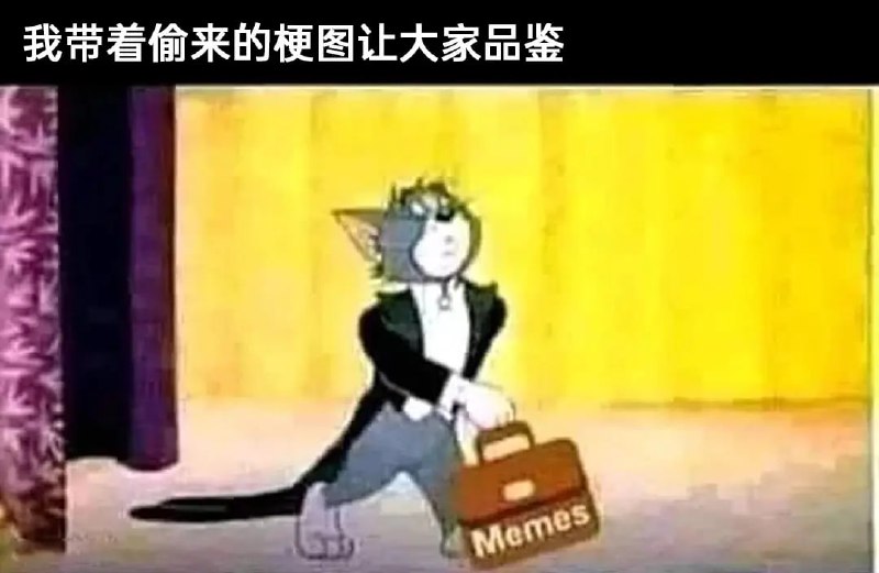 via 7号沙雕网友