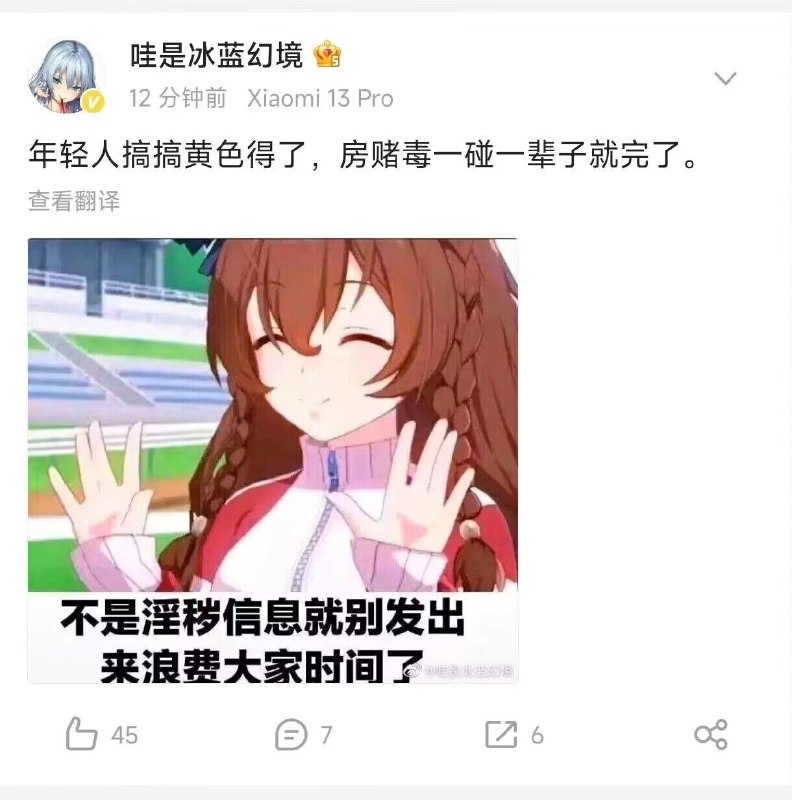 from 洛水居室🌸