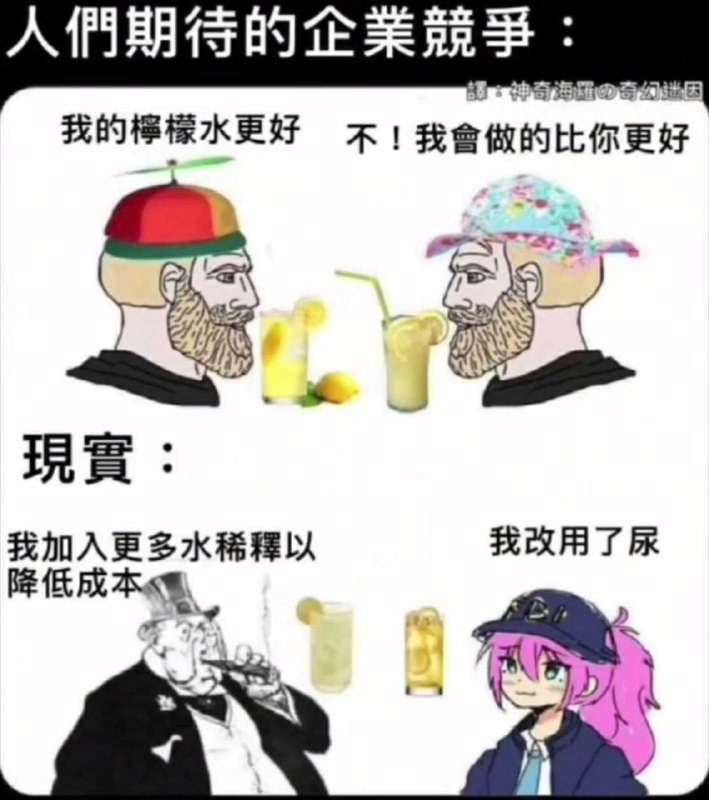 via 犯罪嫌疑人张某