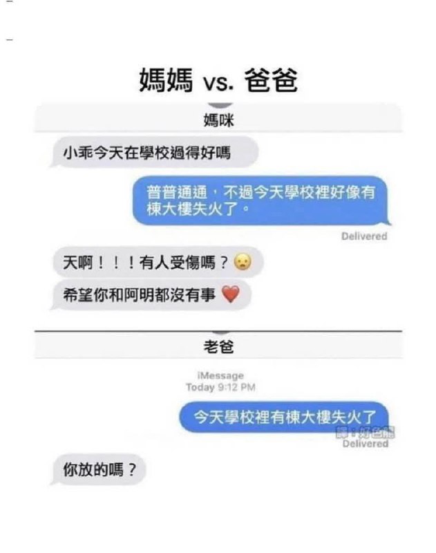 from 什麼都來點 via DECADE