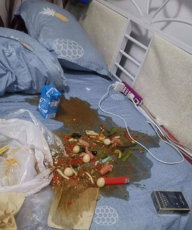 哦嚯