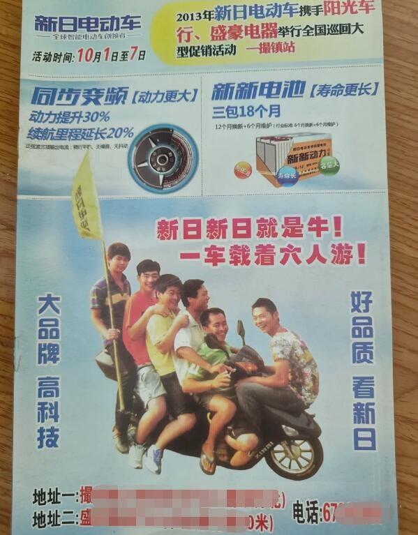 via 7号沙雕网友