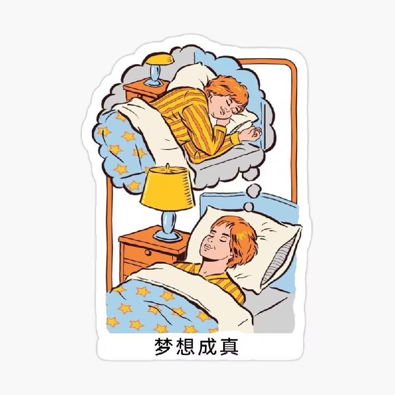 via 7号沙雕网友
