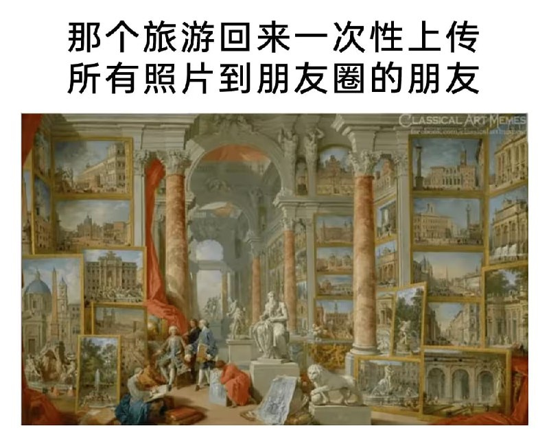 via 7号沙雕网友