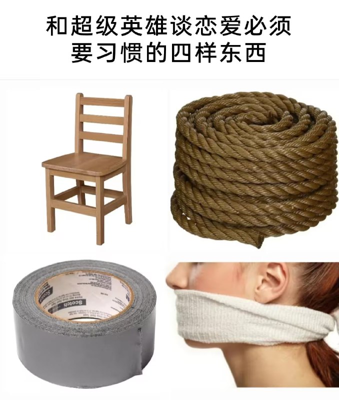 via 7号沙雕网友