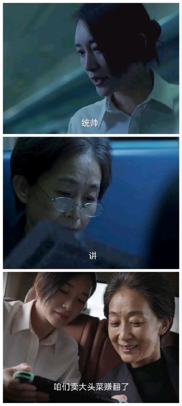via LDLD 果冻
