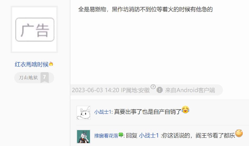 什么自产自销via efsg什么自产自销via efsg