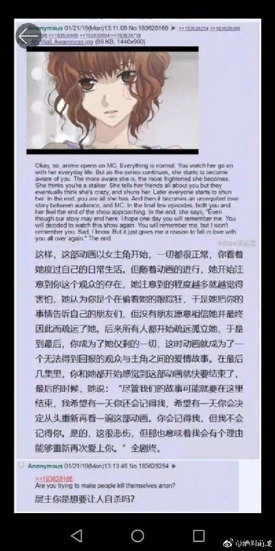 有没有英雄via stxxx