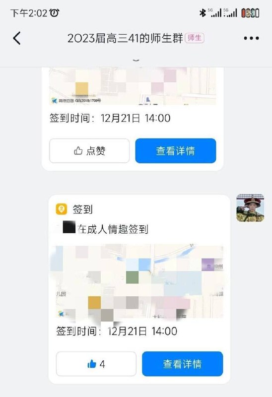 from 平壤卫视