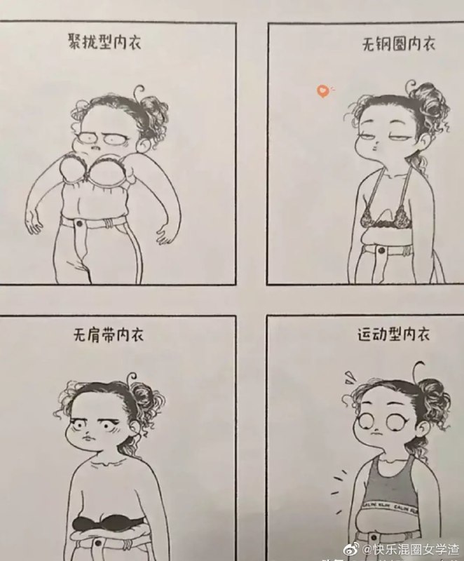 from 平壤卫视 via 呀
