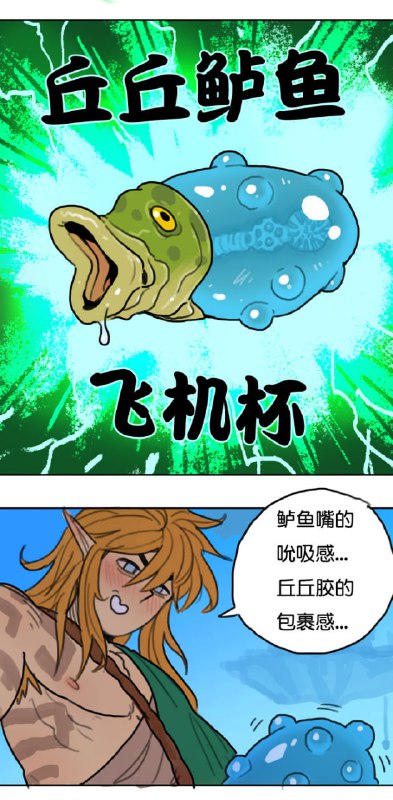 from 平壤卫视from 平壤卫视