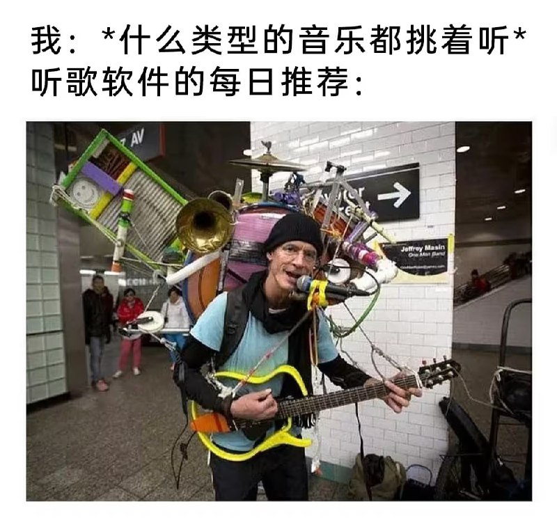 via 7号沙雕网友