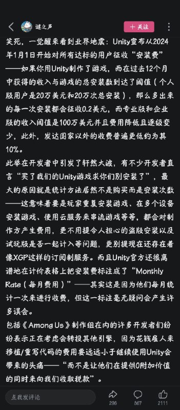 阿？