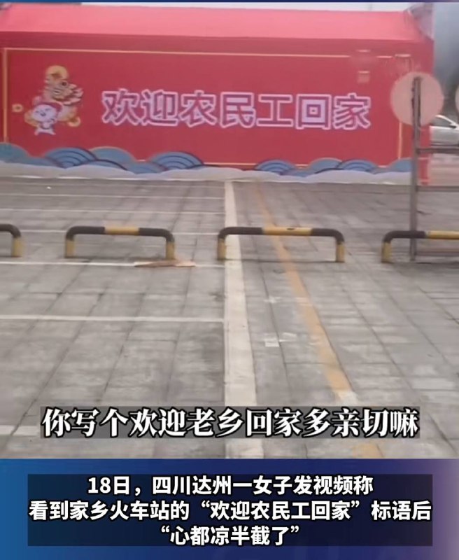 from 平壤卫视