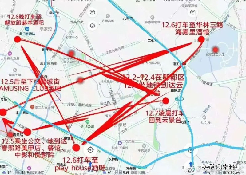 有没有一起去成都耍的，行程我已经规划好了