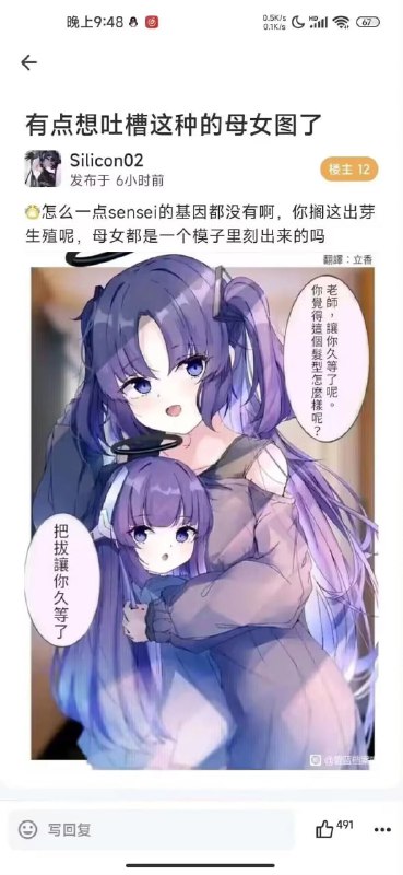 😅from 平壤卫视😅from 平壤卫视