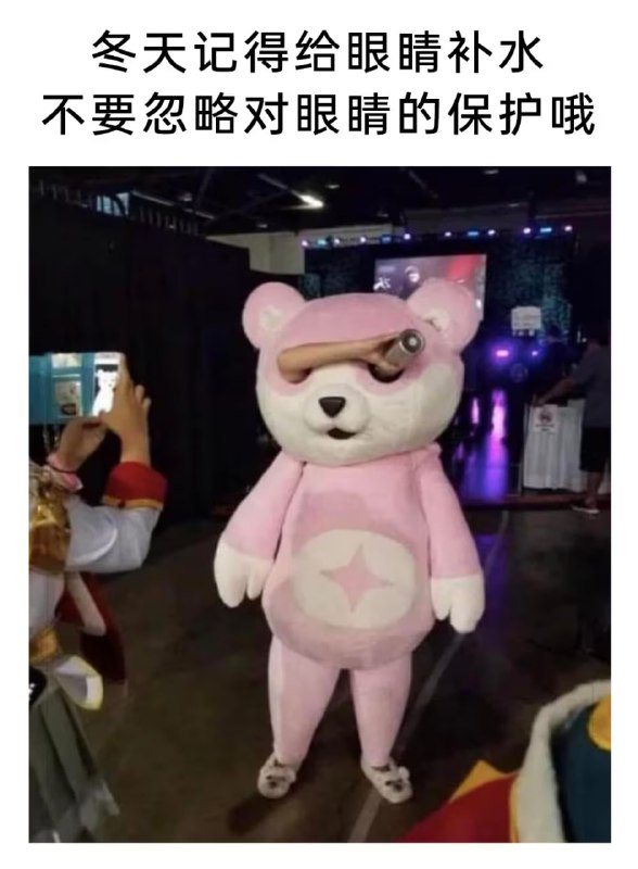via 7号沙雕网友