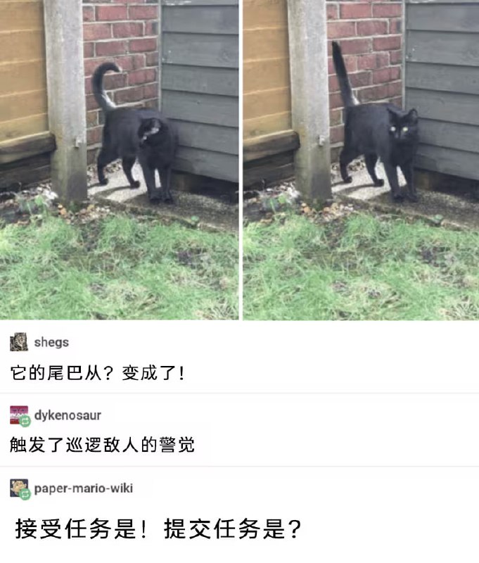 via 7号沙雕网友