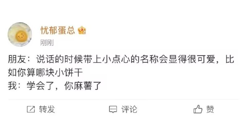 根本难不倒他！from PGS的大仓库from 心惊报