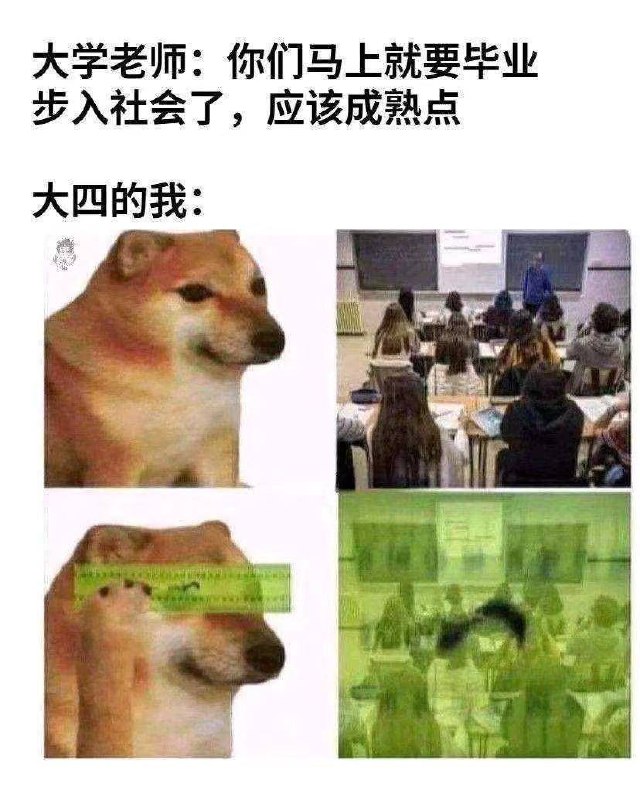 via 47