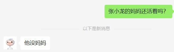from 平壤卫视