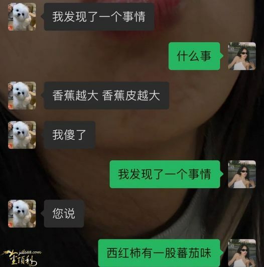 我猛然一看，就猛然看到这个发言，我直呼我直呼，上次看到这么这么的发言还是上次，这评论属于是典型的典型了属于是，我之前还没发现，当我发现的时候我已经发现了，这评论就像一个评论，评论的内容充满了内容，我不禁感慨了一句感慨，真是听君一席话，如听一席话，希望下次看到这么这么的发言是下次via 熱情洋溢の狙擊手 每天都会随机上线
