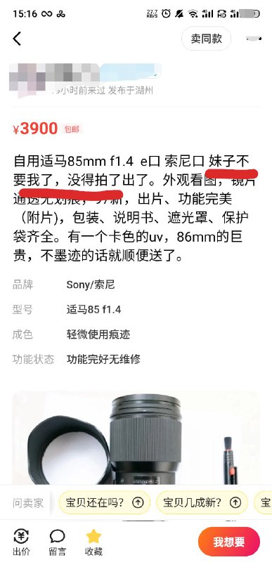 via 烂柯