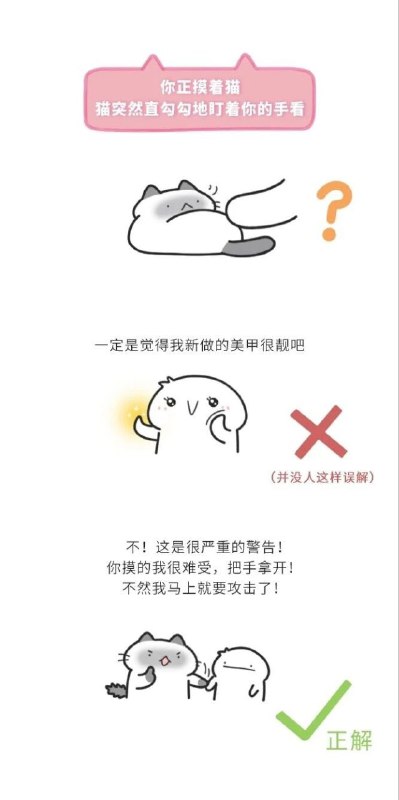 from 自用（沙雕图） via my nbklsfrom 自用（沙雕图） via my nbkls