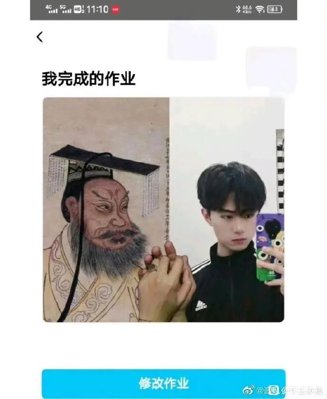 via LDLD 果冻via LDLD 果冻