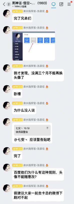 😁via Czk 半死不活😁via Czk 半死不活