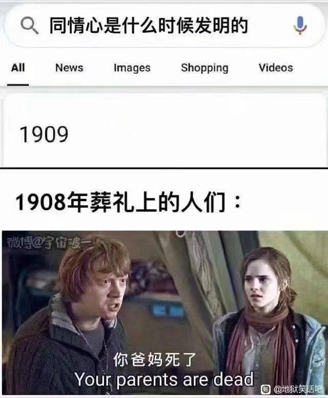 via 47