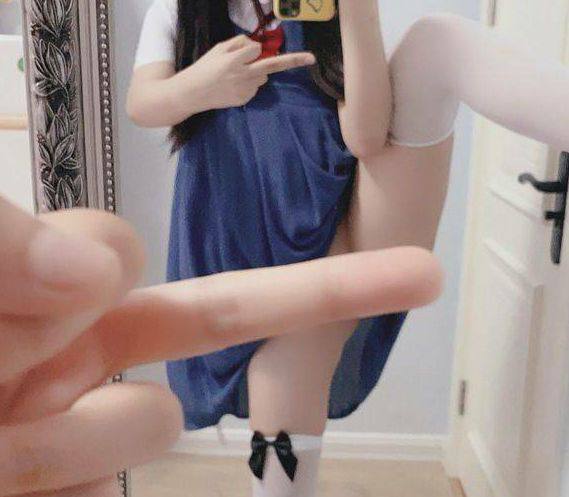 #NSFW