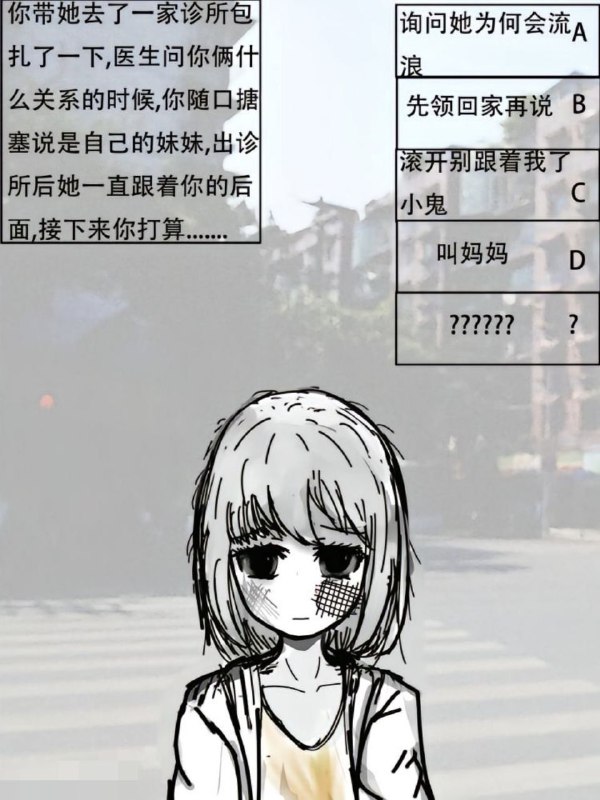 完整版via 羽宮昀熠完整版via 羽宮昀熠